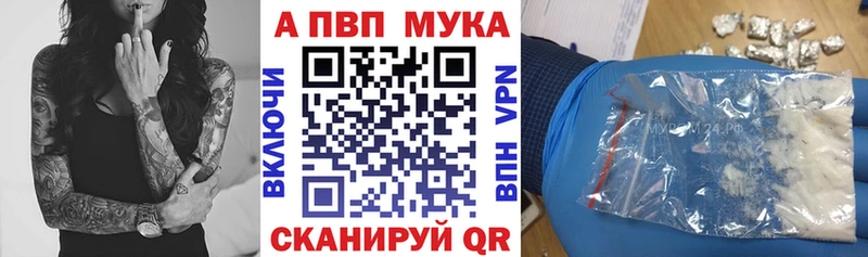 Купить наркотик аптеки Липецк Cocaine СОЛЬ Гашиш