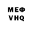 МЕТАДОН VHQ Polina _Z