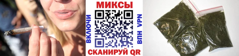 БУТИРАТ буратино  дарнет шоп  hydra рабочий сайт  Липецк 