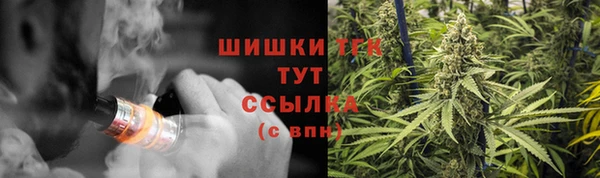 apvp Абинск