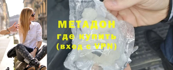 apvp Абинск