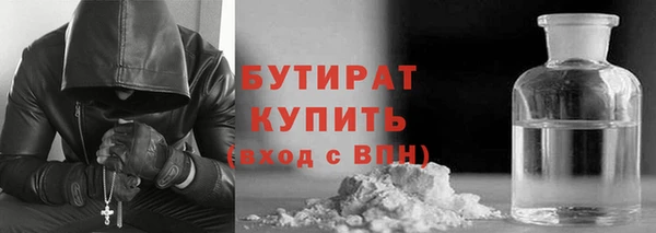 марки lsd Абаза