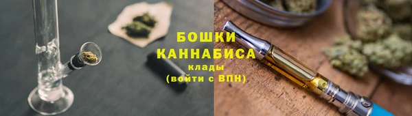 кокаин Абдулино