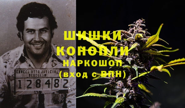 марки lsd Абаза