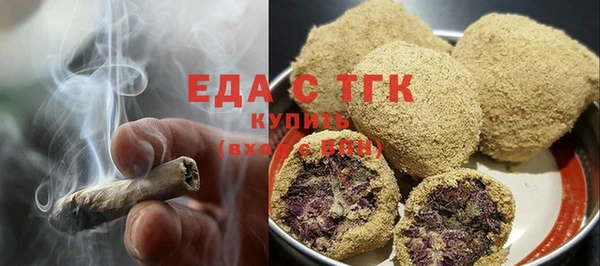 марки lsd Абаза