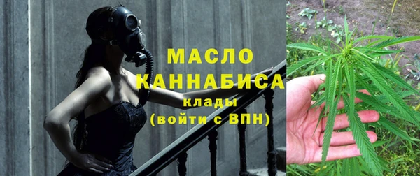 apvp Абинск