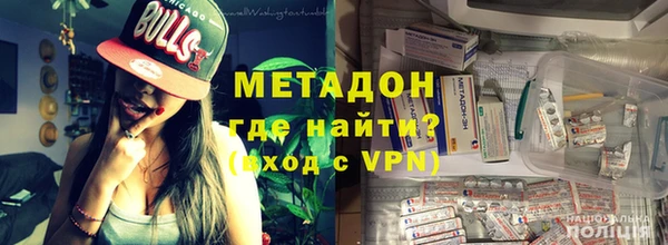 кокаин Абдулино