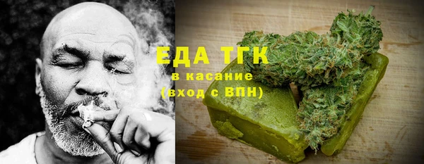 марки lsd Абаза