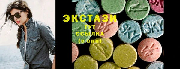 кокаин Абдулино
