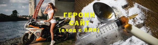 apvp Абинск