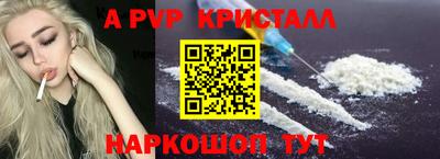 прущая мука Чебоксары