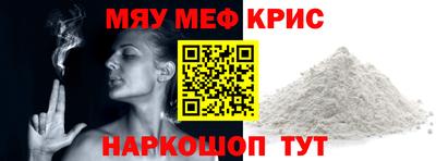 прущая мука Чебоксары