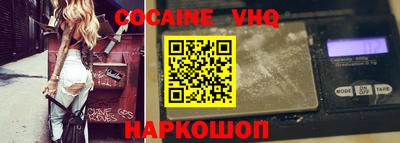 прущая мука Чебоксары