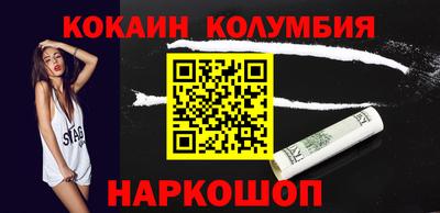 прущая мука Чебоксары