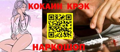 метамфетамин Чебаркуль