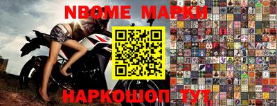прущая мука Чебоксары