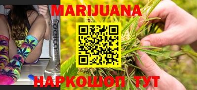 прущая мука Чебоксары