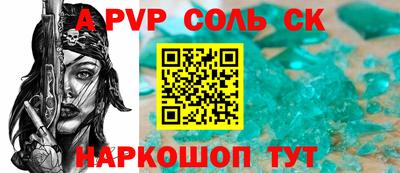прущая мука Чебоксары