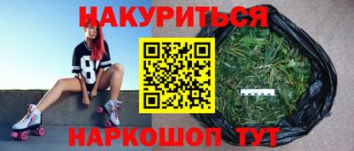 прущая мука Чебоксары