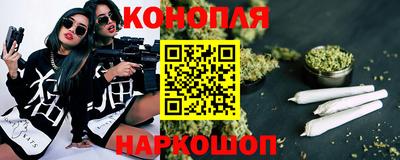 метамфетамин Чебаркуль