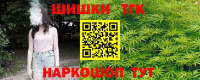 прущая мука Чебоксары