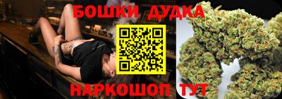 COCAINE Чапаевск