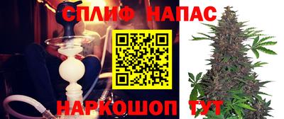 прущая мука Чебоксары
