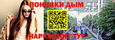 COCAINE Чапаевск
