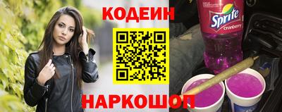 прущая мука Чебоксары
