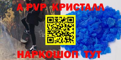 прущая мука Чебоксары