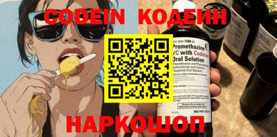 прущая мука Чебоксары