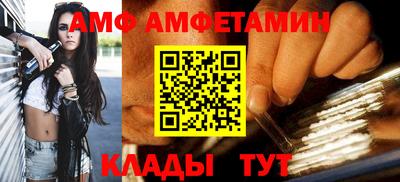 прущая мука Чебоксары