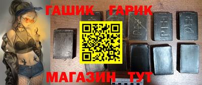 прущая мука Чебоксары