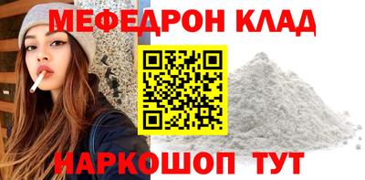 прущая мука Чебоксары