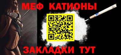 прущая мука Чебоксары