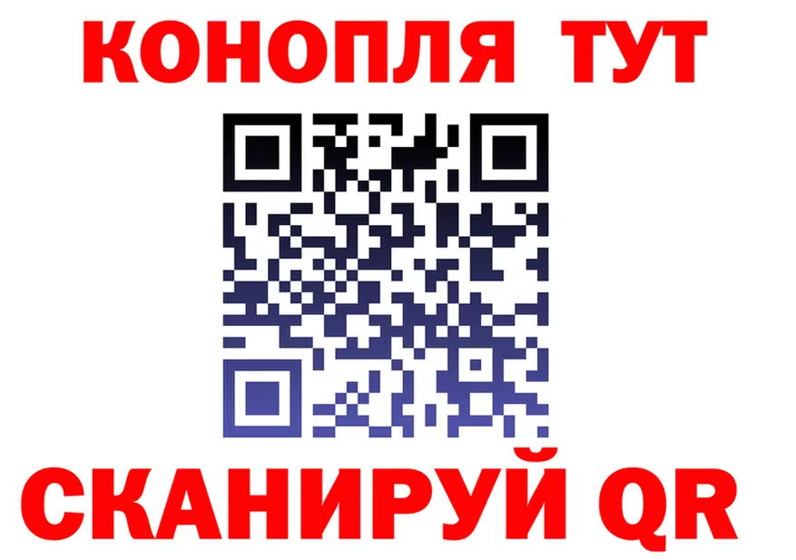 МЯУ-МЯУ 4 MMC зеркало площадка кракен Липецк